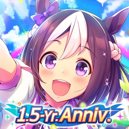 Uma Musume: Pretty Derby codes