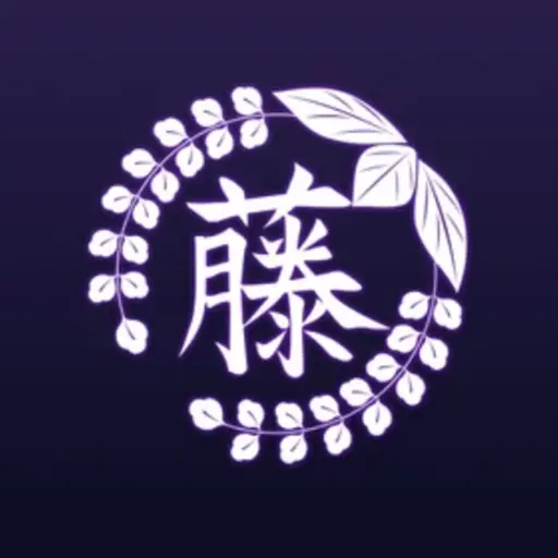 Wisteria 2 codes